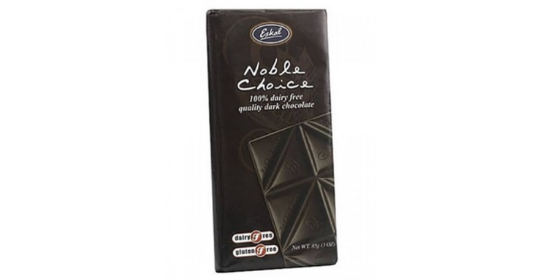 Eskal Dairy-Free Dark Chocolate